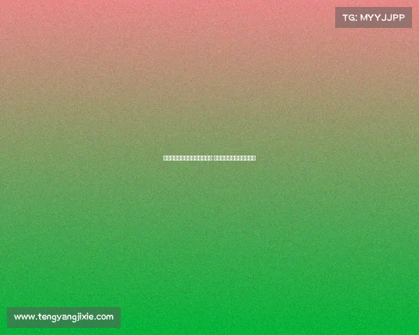 若罗德里戈与维尼修斯双双离队 皇马或转战哈兰德引援计划